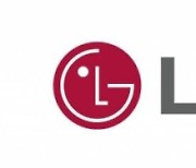 LG CNS, 마이데이터·클라우드 덕에 영업익 123% 급증