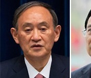 일본·베트남 총리 전화 회담..스가, 중국 견제 동참 촉구