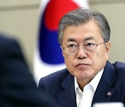 文지지율 2주연속 36% 제자리..국민의힘35.4%, 민주29.9%[리얼미터]