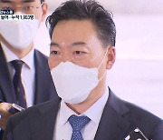 법사위원장 연계에 꽉 막힌 김오수 청문회