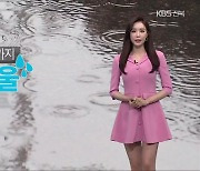 [날씨] 전북 내일 아침까지 빗방울..밤사이 안개