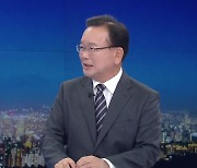 [인터뷰] 김부겸 "손실보상, 제한업종 외 관광업 등도 고려"