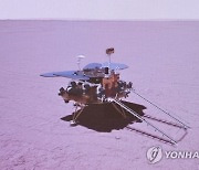 "화성 다음은 목성"..자신감 붙은 中, 탐사선 더 띄운다