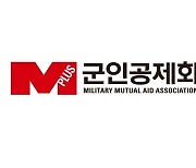 MMAA hires ex-Lotte insurance CIO