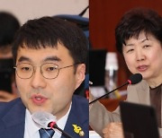 "AZ 맞으면 괌 못가" 박인숙에..김남국 "의사 출신이 백신 갈라치기"