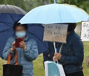 음모론 홍수 속.. 의대생 친구 측 "입장 해명, 유족에 도리 아냐"