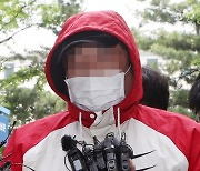 노래주점 살인 피해자 부검..국과수 "턱뼈 골절 확인"