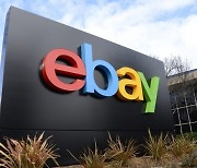 Race for eBay Korea loses much of its earlier steam as tender process stalls