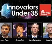 Maekyung Media rounding up Korean candidates for MIT Innovators Under 35 award