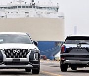 Hyundai Motor's Palisade SUV picked for DR Congo government vehicle