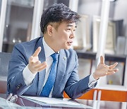 김병욱 더불어민주당 의원 "가상자산 과세 일러..거래소 규제가 먼저"