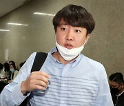 이준석 "나경원 출마설 환영..전당대회, 다양한 노선 경쟁해야"