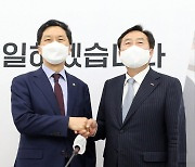 [머니S포토] 김기현 권한대행, 김기문 중기중앙회장 접견