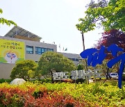 파주시, '임진각 평화바람 페스티벌' 개최키로..22일