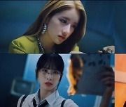 우주소녀 더 블랙, '이지' 뮤비 티저 공개.. "영화 같은 비주얼"