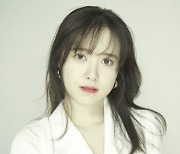구혜선, '다크 옐로우'로 4년만에 스크린 복귀..6월 크랭크인 [공식]