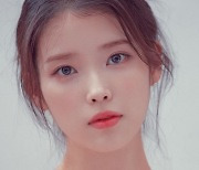 아이유, 스물아홉 번째 생일 맞아 기부요정으로 등극