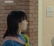 '이미테이션' 임나영, 역경 딛은 파란만장 데뷔기