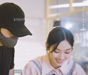 김소연, ♥이상우 등장에 꿀 뚝뚝 "'펜트하우스'에 큰 도움 됐다"(모노튜브)