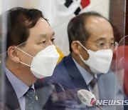 김부겸 野 패싱?..국민의힘 "취임하자마자 만나긴 힘들어"