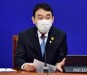 김용민 "포스코·가스공, 미얀마 군부 자금줄 역할 멈춰야"