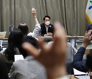 오세훈 서울시장 '취임 한달 직문직답 기자간담회'