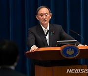 英, G7에 2030년까지 석탄화력 전폐 제안..곤란해진 日