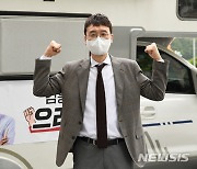 당 대표 출마하는 김웅 의원, 움직이는 캠프 출범식