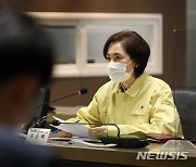 모두발언하는 유은혜 부총리