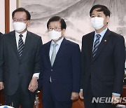 박병석 국회의장, 김부겸 국무총리 예방 받아