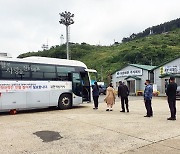 씨월드 고속훼리, 코로나19 극복 위한 헌혈 운동 동참