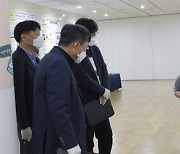 '충북 학생 과학발명품 경진대회' 별의별 258점 눈길
