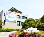 파주시, 22일 '임진각 평화 바람 페스티벌' 개최