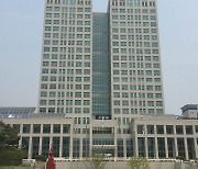 대전시, 첫 추경 4411억 "코로나 대응·지역경제 회복"