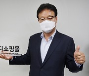 부산시설공단, 코로나19 피해 '지하도상가' 본격 지원