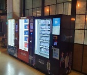 엑스페론, 대전·광주·전주 CGV 매장에 방역용품 무인 서비스 '큐빙' 공급