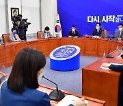 與 부동산 처방 놓고 당내 이견..김오수 청문회 난항