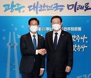 양승조 충남지사, 이용섭 광주시장 만나 협력방안 논의