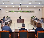 청주시의회 청주 도심 통과 광역철도망 반영 대책회의
