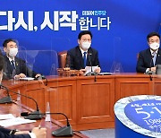 민주당 "법사위원장직-김오수 인사청문회, 거래대상 아냐"