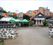 평택 보국사 부처님오신날 봉축법회 열어