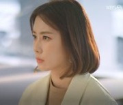 '광자매' 홍은희 표 이광남, 공감+응원 이끌어낸 인생 2막 성장통