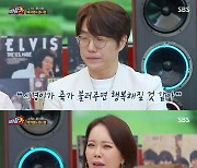 '티키타카' 백지영x성시경, 봄밤 물들인 감성 발라더 [종합]