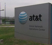 AT&T, 워너미디어-디스커버리와 합병 추진