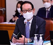 김도읍 "'김학의 불법 출금 수사 외압 의혹' 특별수사팀 구성해야"