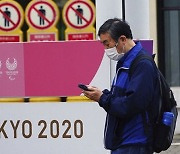 올림픽 취소 여론 고조.. 日유권자 73% "안전·안심 올림픽? 납득 못 해"