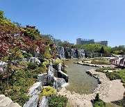 일산호수공원 인공폭포 '친환경 명소' 탈바꿈