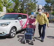 거동 불편 어르신 백신 접종 걱정 '뚝'.. '찾동이'로 안전하게 모시는 영등포