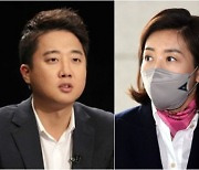 국민의힘 'YB세대교체' 현실화? 나경원은 "고민 더 필요"