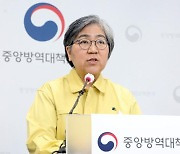 '선 접종 후 확인' 관리 시스템에..잘못 맞은 백신 13건